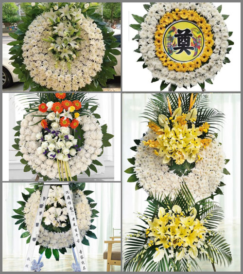 河南南阳镇平县郭庄回族乡许桥村花圈速递